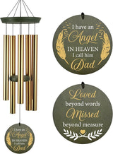 ASTARIN Memorial Angel 36" Wind Chimes, Personalized Name Sympathy Wind Chime, in Memory of Loss Mom Loved One, Large Deep Tone Bereavement Windchimes for Outside Clearance(Produced in USA)