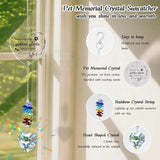 Dog Memorial Gifts for Loss of Dog, Pet Memorial Suncatcher, Pet Sympathy Gifts, Heart Shaped Suncatcher with Personalized Words, Remembrance Bereavement Gift for Loss of Dogs Cats