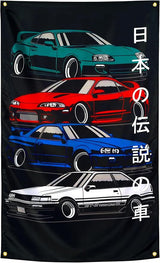 JDM Japanese Car GTR Flag 3x5 ft Fans Wall Tapestry Huge Garage Room Decor Heavy Duty 150D Polyester Wall Tapestry Poster Decor
