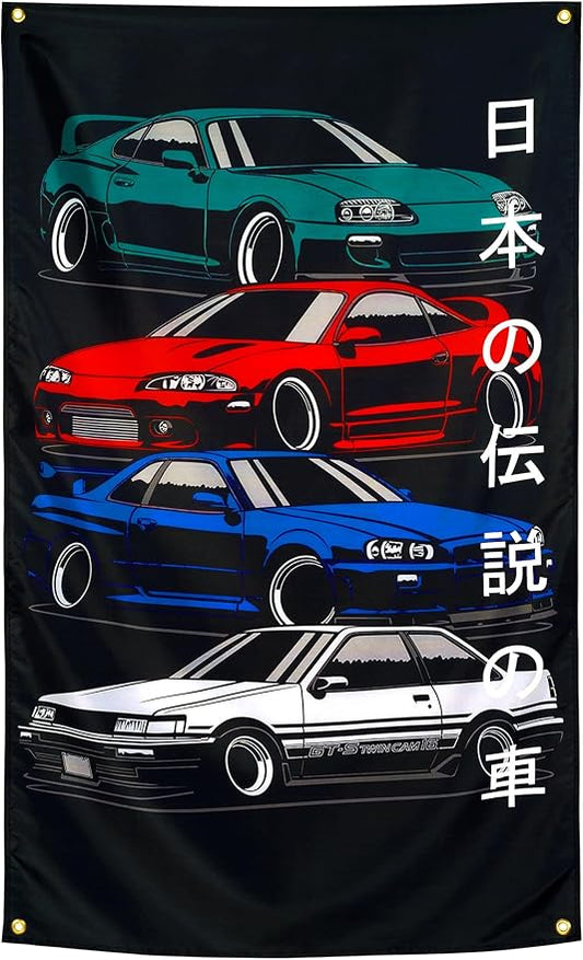 JDM Japanese Car GTR Flag 3x5 ft Fans Wall Tapestry Huge Garage Room Decor Heavy Duty 150D Polyester Wall Tapestry Poster Decor