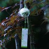 Japanese Wind Chime Glass Outdoor Ornament for Garden, Patio & Balcony, Hanging Wind-Bell Decoration Gift, Blessing Pendant Windchimes & PVC Wind-Catcher, Green Flower