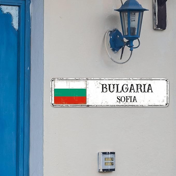 Personalized Bulgaria Street Sign Bulgaria Flag Metal Sign Capital City of Bulgaria Metal Sign Road Rustic Wall Art Country City Indoor & Outdoor Decor for Home Man Cave Door Porch Garden 12x3in