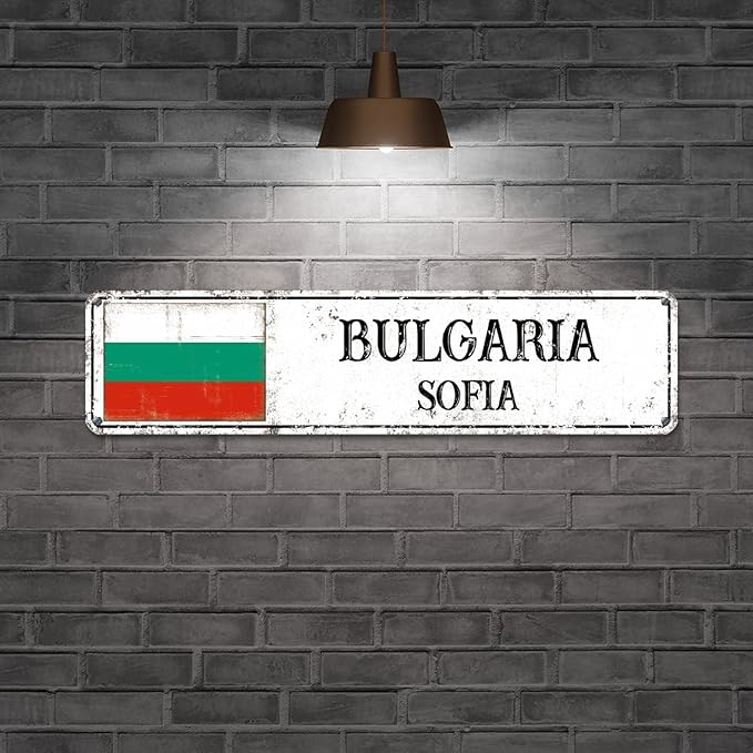 Personalized Bulgaria Street Sign Bulgaria Flag Metal Sign Capital City of Bulgaria Metal Sign Road Rustic Wall Art Country City Indoor & Outdoor Decor for Home Man Cave Door Porch Garden 12x3in