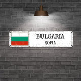 Personalized Bulgaria Street Sign Bulgaria Flag Metal Sign Capital City of Bulgaria Metal Sign Road Rustic Wall Art Country City Indoor & Outdoor Decor for Home Man Cave Door Porch Garden 12x3in