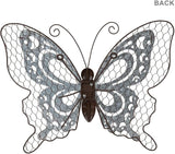 Hobby Lobby Metal Wall Art, Spring, Garden, Indoor/Outdoor (Brown/Silver Butterfly)