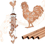 GDNSFIT Chicken Wind Chimes for Outside,Metal Windchimes,Chicken Gifts for Women/Men,Wind Chime Garden Decor Outdoor,Memorial/Housewarming/Birthday/Festival Gifts,Front Yard Decor