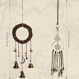 2 Pieces Witch Bells for Door Knob, Witch Wind Chimes Hanger Protection, Witchcraft Supplies Witchy Things, Magic Witching Bell Wreath Decor for Home Door Room (Black-New)