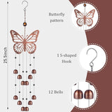 Cinnvoice 24 Inch Metal Wind Chimes Decor for Outside Garden Birthday Gift for Women Men Bronze Windchimes Pet Memorial Gift with 12 Bell for Patio Yard Lawn Housewarming Front Yard(Butterfly)