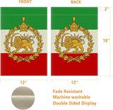 12x18in Iran Garden Flag Double Sided Lion Sun and Crown Design, Indoor Outdoor Yard Decor
