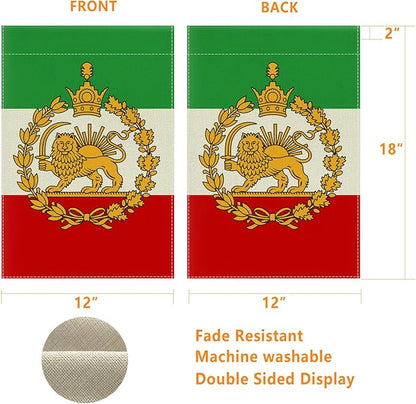 12x18in Iran Garden Flag Double Sided Lion Sun and Crown Design, Indoor Outdoor Yard Decor