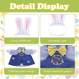 Watayo 2 Pcs/Set Easter Porch Goose Outfits, Happy Easter Bunny Lawn Goose Costume, Cute Garden Goose Clothes Suspender Skirt and Bunny Ears Headband for 23" High Statue Spring Patio Yard Decor
