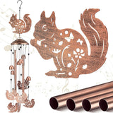 Squirrel Wind Chimes Outdoor Decoration for Women Men Mom Wife Grandma Birthday Gifts Memorial Metal Squirrel Wind Chimes for Outside Indoors, Lawn, Patio, Home, Porch, Yard Decor, Garden Decor