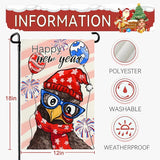 Happy New Year Chicken Garden Flag Funny Rooster with Glasses Balloons & Fireworks Yard Flags Holiday Cute Cock House Banners Decoration for Outdoor Lawn or Porch 12x18 Inch