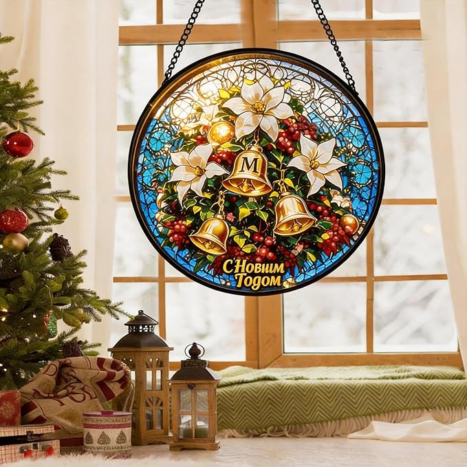 Stained Glass Sun Catcher,Christmas Bell DragonflyStained Glass Window Hanging Garden Decor,Sun Catchers Indoor Window,Whimsical Decoration for Home Backyard Patio Lawn Porch with 6.3 INCH