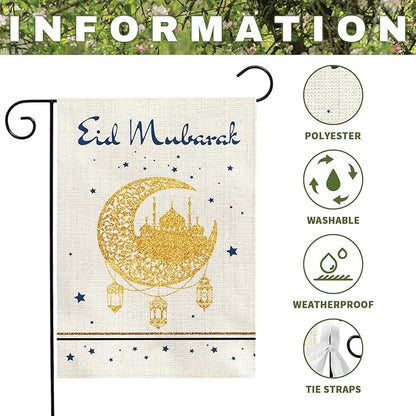 Eid Mubarak Garden Flag 12x18 Inch Ramadan Kareem Muslim Yard Flags with Golden Moon Mosque Lantern Stars Islamic House Banner for Spring Eid Celebration Home Porch Lawn Patio Decor