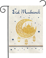Eid Mubarak Garden Flag 12x18 Inch Ramadan Kareem Muslim Yard Flags with Golden Moon Mosque Lantern Stars Islamic House Banner for Spring Eid Celebration Home Porch Lawn Patio Decor