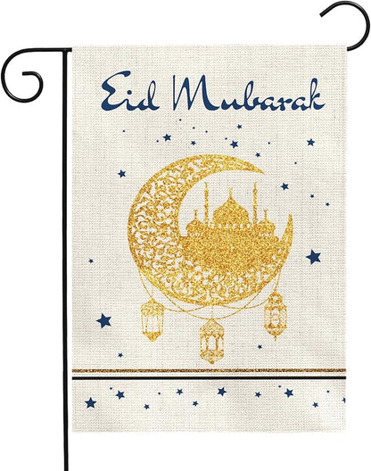 Eid Mubarak Garden Flag 12x18 Inch Ramadan Kareem Muslim Yard Flags with Golden Moon Mosque Lantern Stars Islamic House Banner for Spring Eid Celebration Home Porch Lawn Patio Decor