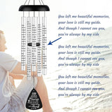 Sympathy Gift Wind Chimes for Outside - Memorial Gifts for Loss of Dad Father Papa, Bereavement Gifts in Memory of a Loved One, Windchimes Outdoors Grief Condolence Remembrance Deep Tone Unique
