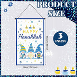 Tegeme 3 Pcs Hanukkah Door Sign Flag Chanukah Blue White Door Hanging Banner Menorah Star of David Menorah Wall Decoration for Hanukkah Party Supplies Outdoor Indoor Decoration