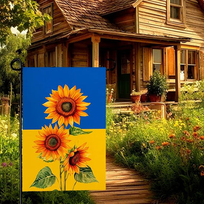 Ukraine Sunflower Garden Flag 12x18 Inch Double Sided Seasonal Fall Yard Flag Blue and Yellow Floral Outdoor Decor for Lawn Patio Garden Durable Welcome Autumn House Banner