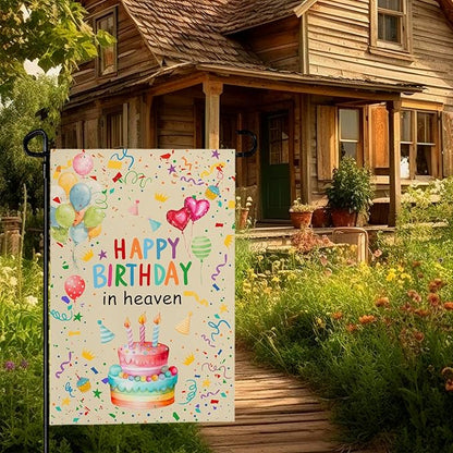 Happy Birthday in Heaven Garden Flag 12x18 Inch Double Sided Colorful Balloon Cake Memorial Yard Banner Outdoor Birthday Remembrance Decoration for Patio Lawn Porch Garden Decor House Flags
