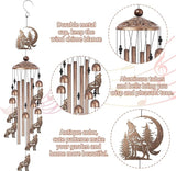 Romart Wolf Wind Chimes for Outside, Wolf Gifts for Women Men Birthday Metal Sympathy Memorial Windchimes for Outdoors Indoors, Garden, Patio, Home, Porch, Yard Decorations