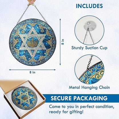 FLAGWIX Hanukkah Gifts for Women Men - Star of David Stained Glass Window Hanging 8 in - Hanukkah Sun Catcher Hanging Decor, Chanukah Suncatchers for Garden Decor, Religious Spiritual Gifts for Mom