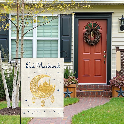 Eid Mubarak Garden Flag 12x18 Inch Ramadan Kareem Muslim Yard Flags with Golden Moon Mosque Lantern Stars Islamic House Banner for Spring Eid Celebration Home Porch Lawn Patio Decor