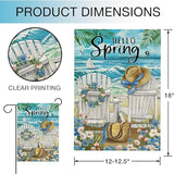 Hzppyz Hello Spring Sea Chairs Garden Flag Double Sided, Forget Me Not Flower Coastal Ocean Beach Decorative Yard Outdoor Home Small Decor, Nautical Sailboat Bag Hat Burlap Outside House Decoration 12