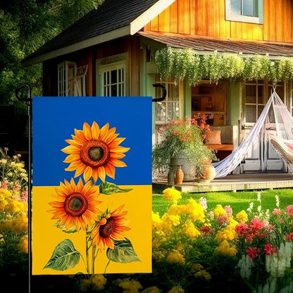 Ukraine Sunflower Garden Flag 12x18 Inch Double Sided Seasonal Fall Yard Flag Blue and Yellow Floral Outdoor Decor for Lawn Patio Garden Durable Welcome Autumn House Banner