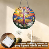 VAIIEYO Cross Sun Catcher Stained Glass Window Hanging Ornament, Handmade Sun Catcher Religion Decoration with Hooks for Window Garden Home, Mother's Day & Birthday Housewarming Gift (7.8 inch)