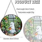 Ghost Garden Sun Catcher Stained Glass Window Hanging Plant Lovers Gifts for Women Wall Decor Handmade SunCatcher Decoration for Garden Home Plant Greenhouse Decor, 7.87inch