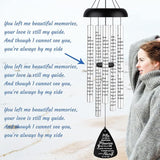 Sympathy Gift Wind Chimes for Outside - Memorial Gifts for Loss of Mother Mom Mama, Bereavement Gifts in Memory of a Loved One, Windchimes Outdoors Grief Condolence Remembrance Deep Tone Unique