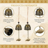 Chuangdi 2 Pcs Fengshui Bell Vintage Dragon Bell Fengshui Wind Chimes Good Luck Hanging Supplies for Home Garden Good Luck Blessing Patio Yard Indoor Outdoor Front Door Decorations (Dragon and Carp)