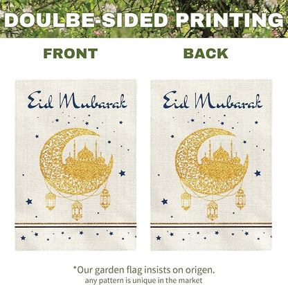 Eid Mubarak Garden Flag 12x18 Inch Ramadan Kareem Muslim Yard Flags with Golden Moon Mosque Lantern Stars Islamic House Banner for Spring Eid Celebration Home Porch Lawn Patio Decor