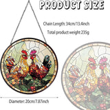 Couple Chicken Stained Glass Window Hanging Chicken Sun Catcher Decor New House Decor Christmas Suncatchers for Home Windows Hanging Decoration, 7.87inch
