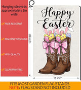 Happy Easter Garden Flags 12x18 Inch Vertical Double Sided Outside, Easter Eggs Bunny Boots Spring Yard Flag Decor, Holiday Outdoor Decorations for Home