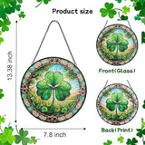 Stained Glass Window Hanging, Shamrock Suncatcher Decor, Clover Wall Art Ornament Decorations for Home Bedroom Garden Farmhouse, Birthday Housewarming Gift for Women Mom, 7.8 Inch