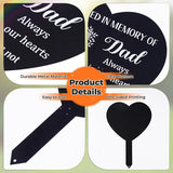 BUoonyer Stake Graves Cemetery Decorations - Dad Metal Memorial Grave Markers, Father Heart Graveyard Remembrance Decor Sign, Memorial Plant Tree Graveside Sympathy Plaque for Outside Yard