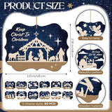 Soaoo 60 Pcs Nativity Scene Christmas Tree Ornament Christian Religious Ornaments Bulk Round Nativity Xmas Tree Hanging Wooden Decorations for Garden Yard Outdoor Home (Square Style)