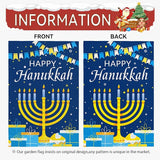 Happy Hanukkah Garden Flags 12 x 18 Inch Double Sided Jewish Holiday Menorah Star Candles Yard Flag for December Hanukkah Outdoor Decorations for Outside garden yard