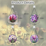 DASTOLL Stained Glass Window Hanging 4 Pcs Set Purple Flower Theme Large 11.8" - Tulip Suncatcher Door Garden Sun Catcher Decor Birthday Christmas for Plant Lovers Woman Nana Men