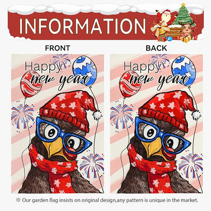 Happy New Year Chicken Garden Flag Funny Rooster with Glasses Balloons & Fireworks Yard Flags Holiday Cute Cock House Banners Decoration for Outdoor Lawn or Porch 12x18 Inch