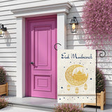 Eid Mubarak Garden Flag 12x18 Inch Ramadan Kareem Muslim Yard Flags with Golden Moon Mosque Lantern Stars Islamic House Banner for Spring Eid Celebration Home Porch Lawn Patio Decor
