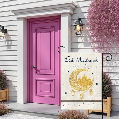 Eid Mubarak Garden Flag 12x18 Inch Ramadan Kareem Muslim Yard Flags with Golden Moon Mosque Lantern Stars Islamic House Banner for Spring Eid Celebration Home Porch Lawn Patio Decor