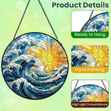 Stained Glass Window Hanging, Sun and Sea Waves Stained Glass Suncatcher, Window Decor Sea Wave Scenery Lover Gift for Women, Couples, Best Friend, Family, Colleague, Classmate 7.8 Inch
