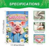 IVN Welcome Pig Spring Garden Flag 12x18 Inch Funny Piglet Watercolor Blue Garden Gate Fence Daisies Pink Flower Dasiy Watering Can Floral Double Sided Burlap Vertical Small Yard House Flag Seasonal Outdoor Decoration for Outside Home Front Door Lawn P...