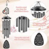 Memorial Wind Chimes for Loss of Loved One, Cardinal Sympathy Windchimes for Outside, Bereavement Gifts Wind Chime for Garden Patio Porch Decor, Sympathy Gift in Memory of a Loved One