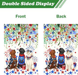Patriotic Dog Garden Flag 4th of July Black Lab Yard Sign White Chocolate Labrador Banner 12x18 Double Sided for Outside Small 250 Anniversary USA Independence Memorial Day Decor