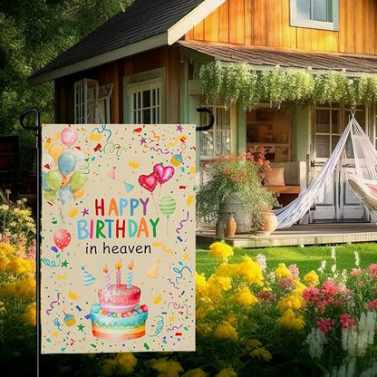 Happy Birthday in Heaven Garden Flag 12x18 Inch Double Sided Colorful Balloon Cake Memorial Yard Banner Outdoor Birthday Remembrance Decoration for Patio Lawn Porch Garden Decor House Flags